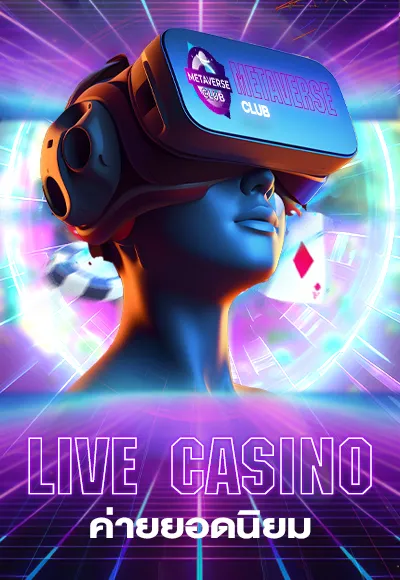 metaverse club slot